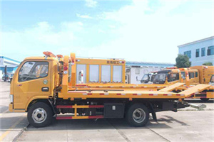 寿光送油救援服务